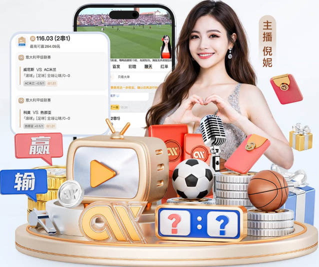 澎湃：佛得角40岁门将沃齐尼亚一战封神，5万欧身价零封5亿欧豪门