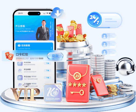 卢卡·苏契奇：英格兰队实力强劲，如果贝林厄姆没首发我会惊讶